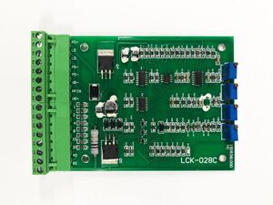 PLACA ANALÓGICA - Imagem 1
